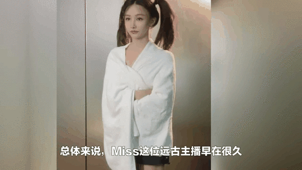 miss dota_miss dota_miss dota