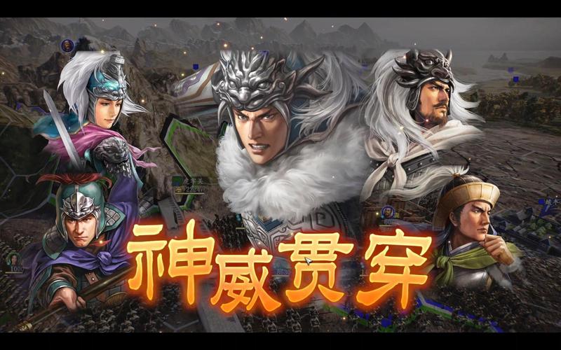 名将热血三国官网_4399热血三国名将_热血三国 名将