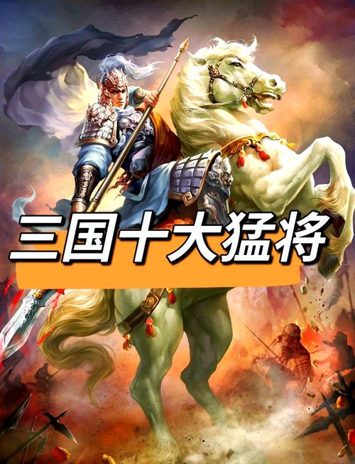 热血三国 名将_4399热血三国名将_名将热血三国官网