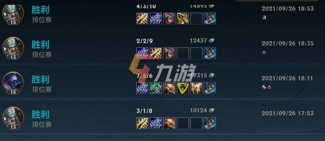 手游蛮王符文_蛮王符文_蛮王的符文
