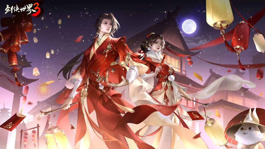 古剑奇谭手游_手游古剑奇谭木语人_手游古剑奇谭木语人最强阵容