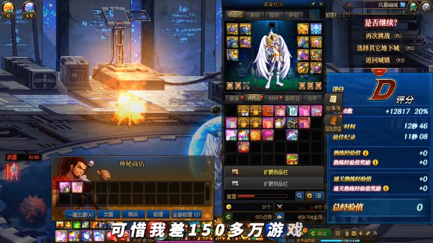 风暴蓝色表带_dnf蓝色风暴_风暴蓝色预警