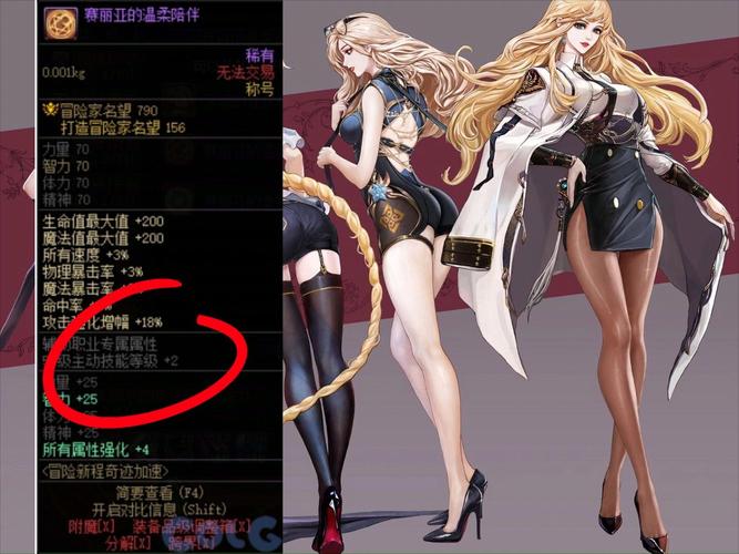 dnf蓝色风暴_风暴蓝色预警_风暴蓝色表带