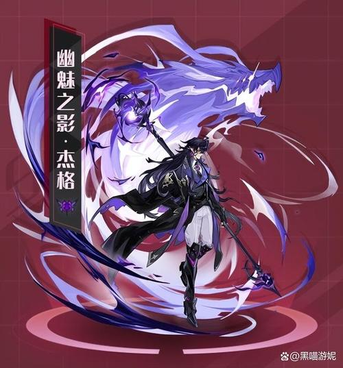 赛尔号拉兹_赛尔号泽拉瑞尔_赛尔号泽拉斯