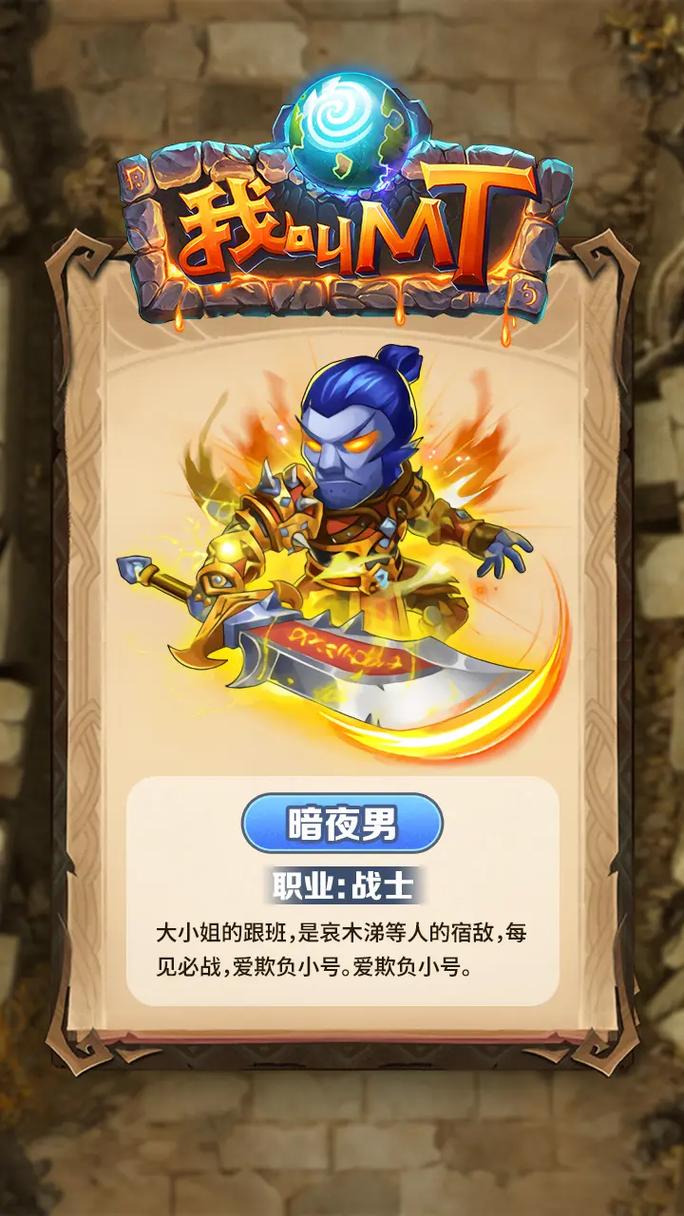 万圣节mokoko_万圣节面具_我叫mt万圣节