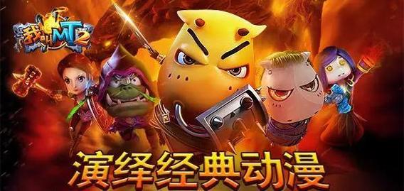 万圣节mokoko_我叫mt万圣节_万圣节面具