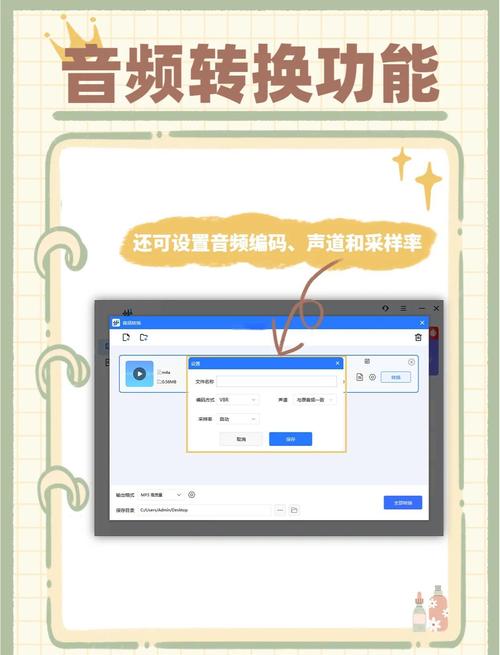 迅雷播放器下载安装到手机_迅雷播放器安装_迅雷播放器安装版