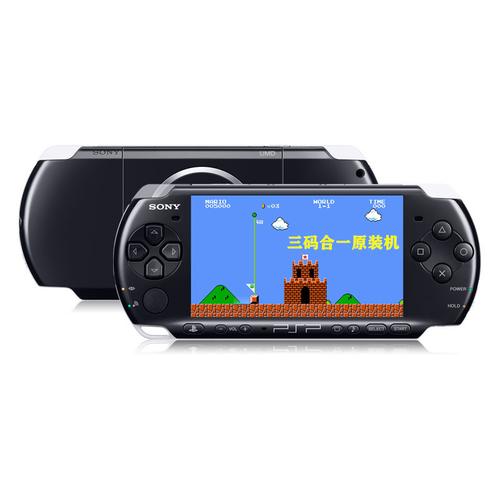 psp是什么_是PSPPSP_是PSP兔兔
