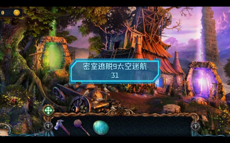 婴儿逃出系列1第八关_小婴儿逃出系列2攻略_逃出婴儿攻略系列小游戏