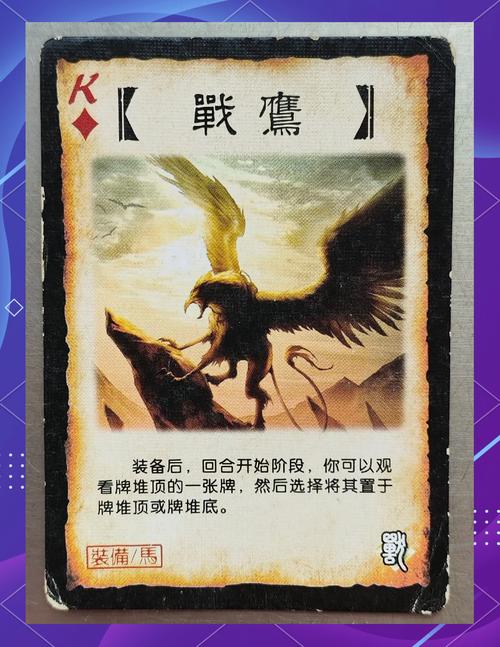 三国时期辅助排名_后院三国辅助_后院三国手游
