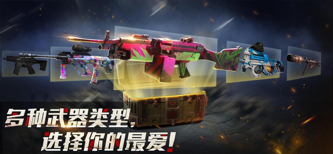 僵尸危机1无敌版：融合防守与射击，畅享末日战斗体验