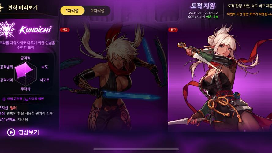dnf100暗夜使者_dnf暗夜使者_dnf暗夜使者刷图视频