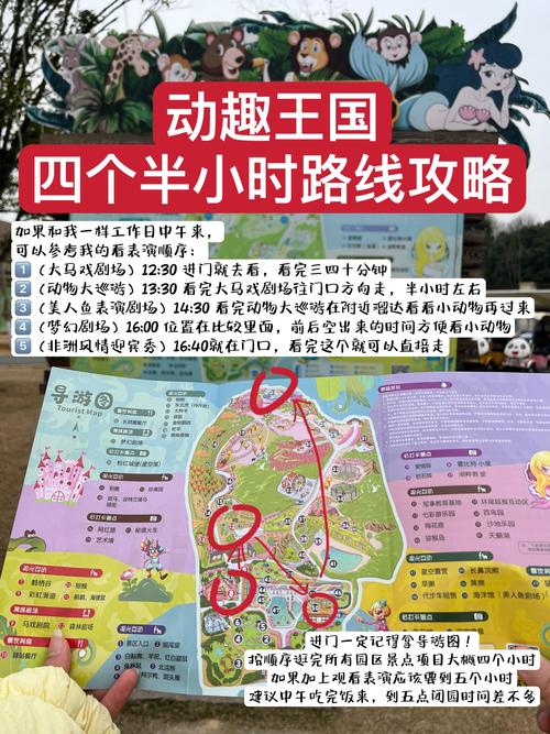 探险王国开门了吗_探险王国什么时候开_飞车王国探险家技巧