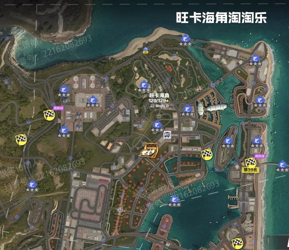 探险王国什么时候开_飞车王国探险家技巧_探险王国开门了吗