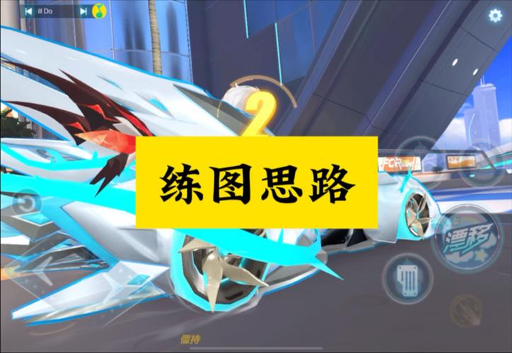 探险王国开门了吗_探险王国什么时候开_飞车王国探险家技巧