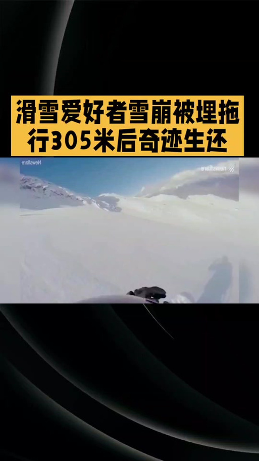 奇迹的物语_奇迹物语_奇迹物语小游戏结局图