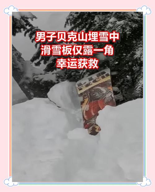 奇迹物语小游戏结局图_奇迹物语_奇迹的物语