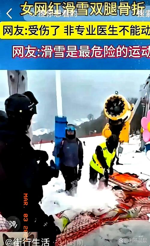 奇迹物语小游戏结局图_奇迹的物语_奇迹物语