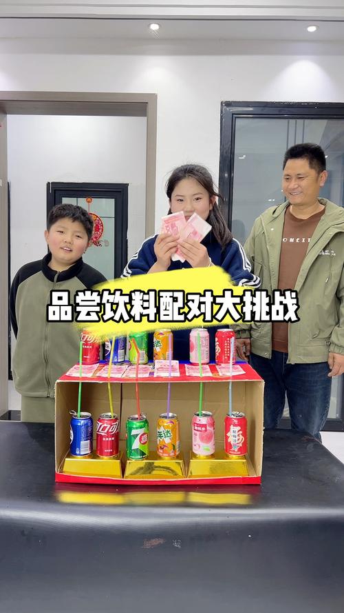 看图猜饮料名_猜饮料的谜语_疯狂猜图饮料
