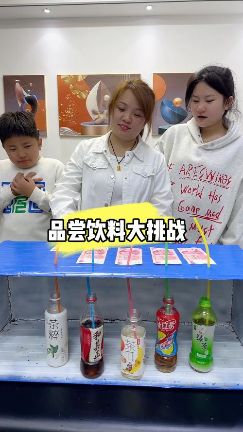 猜饮料的谜语_疯狂猜图饮料_看图猜饮料名