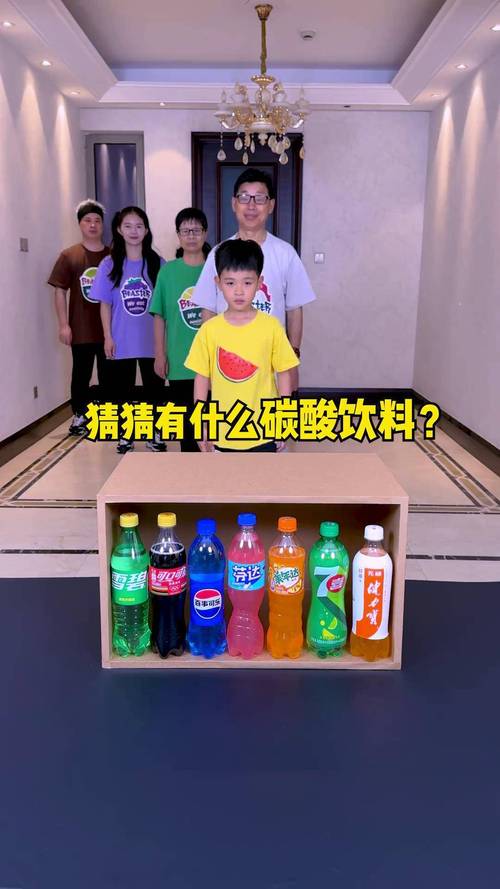 猜饮料的谜语_看图猜饮料名_疯狂猜图饮料
