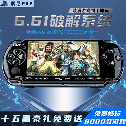 psp介绍_psp野球拳介绍_psp成人工口游戏介绍