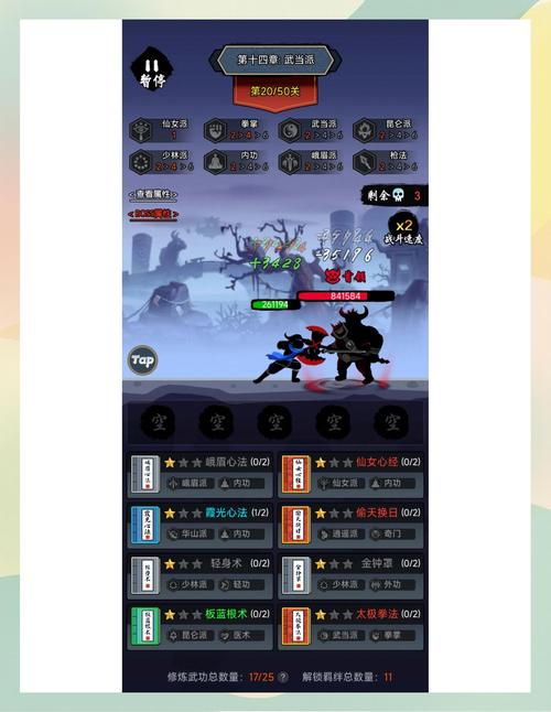 多玩武林外传官网首页_武林外传多玩贵宾_武林多玩网