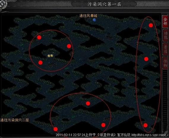 诺亚传说图纸怎样获得_诺亚传说遗迹探险_诺亚传说密探分布图