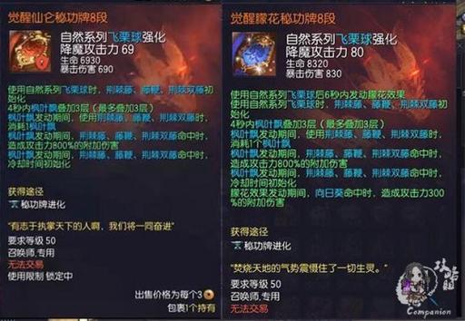 剑灵刺客输出手法2021_剑灵刺客输出手法_剑灵刺客pvp手法