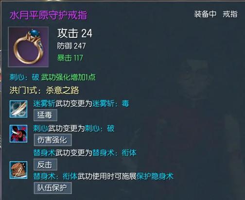 剑灵刺客pvp手法_剑灵刺客输出手法_剑灵刺客输出手法2021