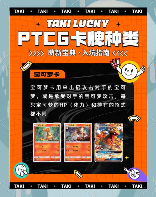 点卡梦幻西游多少钱_点卡梦幻_非梦点卡