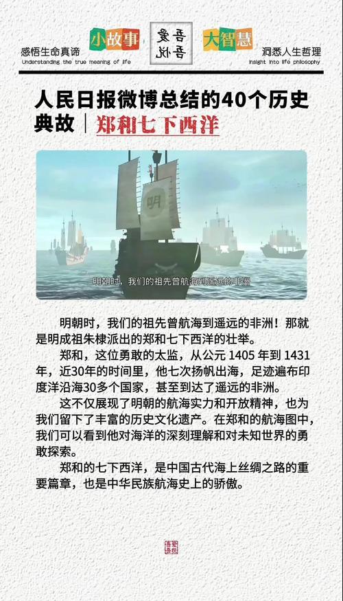 航海家大讲堂是不是免费的_航海家大灯多少钱_大航海家
