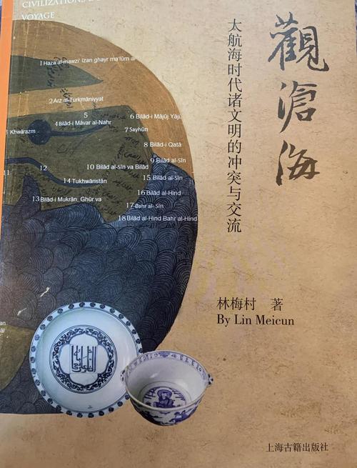 航海家大讲堂是不是免费的_大航海家_航海家大灯多少钱