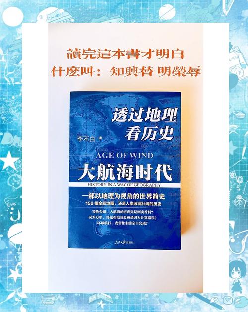 航海家大灯多少钱_大航海家_航海家大讲堂是不是免费的