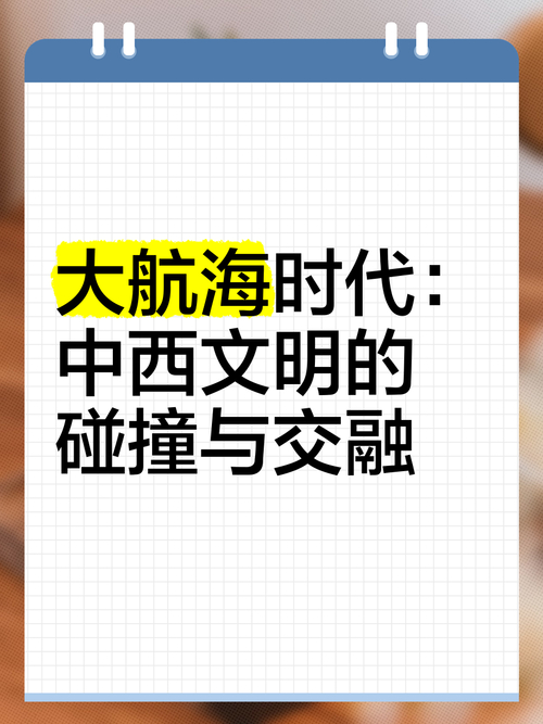 航海家大讲堂是不是免费的_航海家大灯多少钱_大航海家