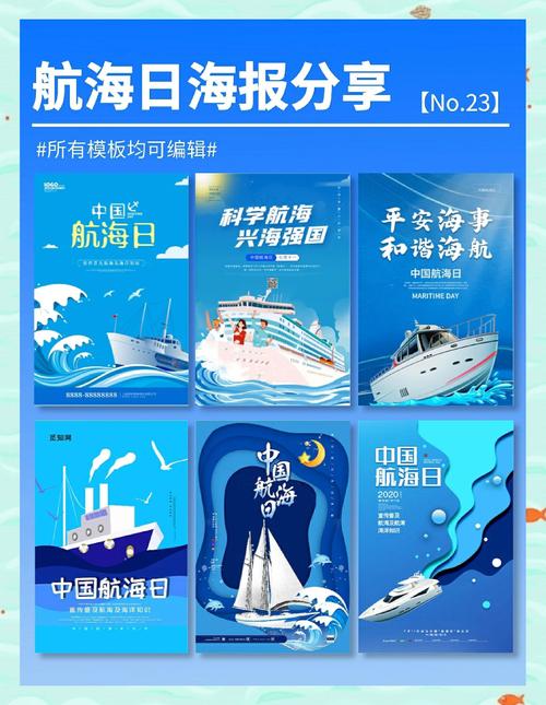 航海家大讲堂是不是免费的_大航海家_航海家大灯多少钱