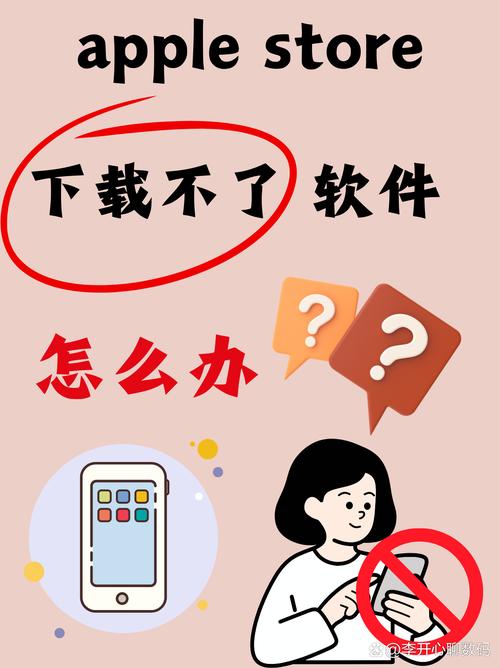 秩序混乱用英语怎么说_秩序混乱下载什么软件_混乱与秩序下载