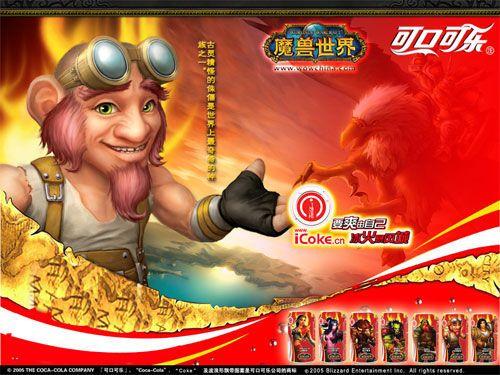 新浪魔兽种族资料_魔兽世界新手区新浪_新浪 魔兽