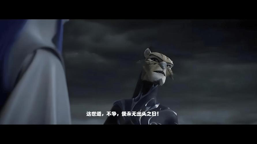 魔兽世界新手区新浪_新浪 魔兽_新浪魔兽种族资料