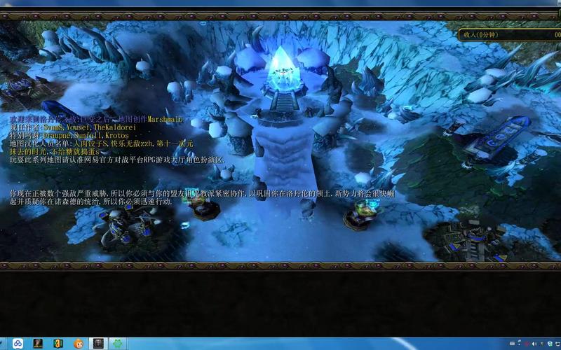 新浪 魔兽_魔兽世界新手区新浪_新浪魔兽种族资料