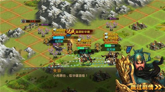 胡莱三国玩法介绍_胡莱三国怎么玩_胡莱三国好玩吗