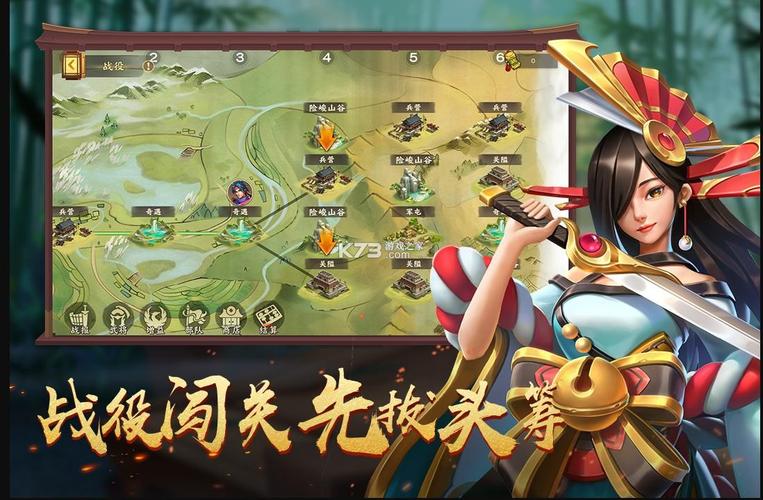 胡莱三国怎么玩_胡莱三国好玩吗_胡莱三国玩法介绍