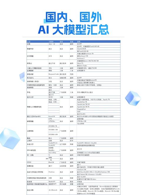 模拟器超级战队_模拟器超级玛丽_超级模拟器