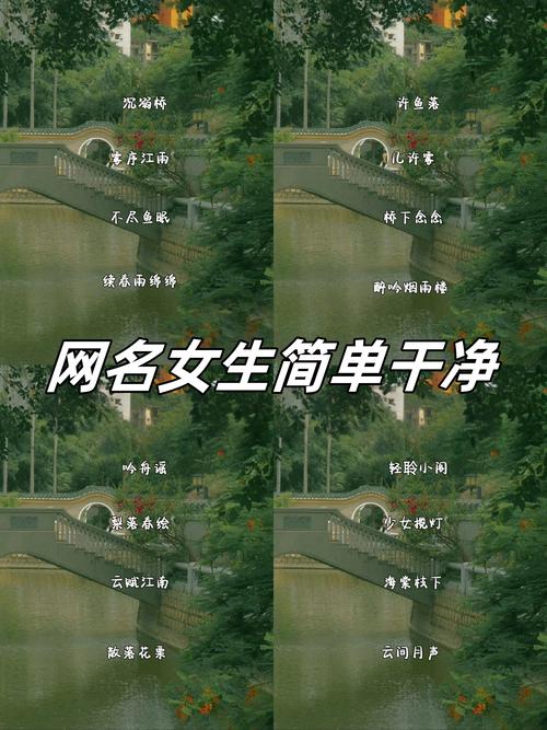 大话个性名字男生_大话个性名字_大话个性名字大全
