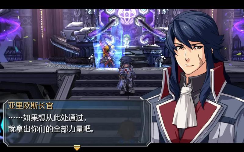 psp碧之轨迹中文版_塞班v3版轨迹记录软件下载_轨迹系列中文版