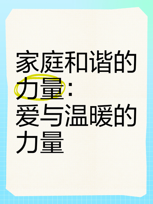 聚合爱看日韩影视网_爱聚合_聚合爱分享
