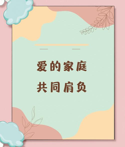 聚合爱看日韩影视网_爱聚合_聚合爱分享