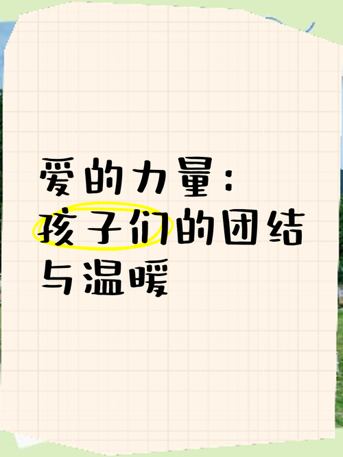 聚合爱看日韩影视网_爱聚合_聚合爱分享