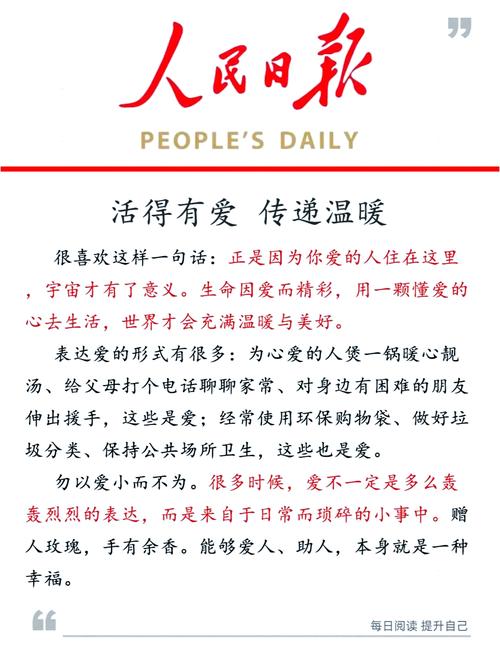 聚合爱分享_爱聚合_聚合爱看日韩影视网