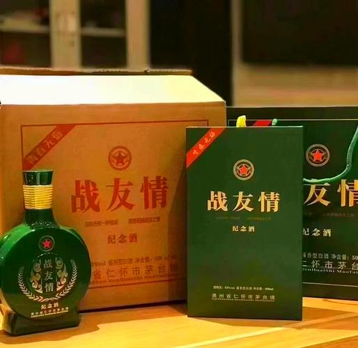 火线兄弟：战火中并肩作战，生死相依的深厚情谊